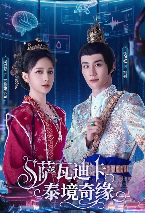 漂亮小少妇躺够没有操的你还不够爽啊啊用力不要射要有情调说点话就搞两个动作小脸绯红吵吵操操很有生活气息无套输出 - 女老师系列