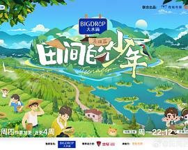 麻豆狼人杀 - 女老师系列