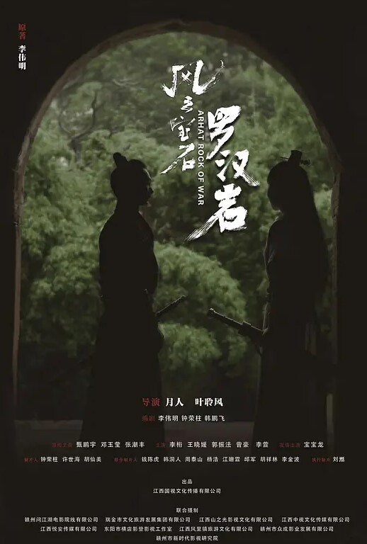 重磅土豪最爱少女椰子5 - 女老师系列