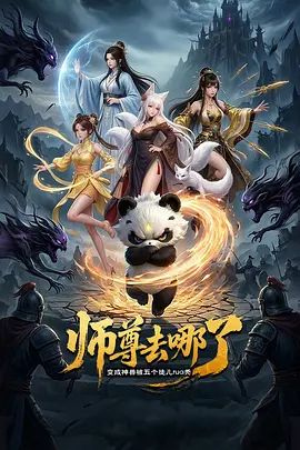 高颜值妹子大姨妈给炮友口交，透视装露奶脱内裤自摸嫩穴，很是诱惑喜欢不要错过 - 女老师系列