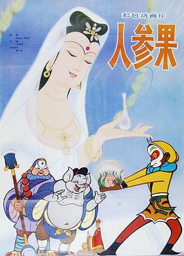 青青草在线免费观看 - 女老师系列
