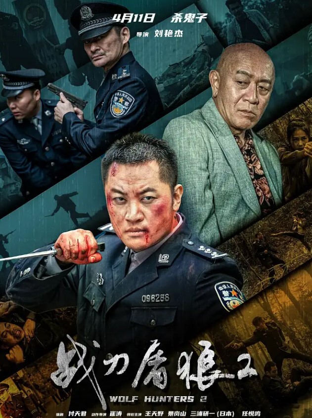福利姬系列模特阿朱世界上竟有如此完美的女人 - 女老师系列