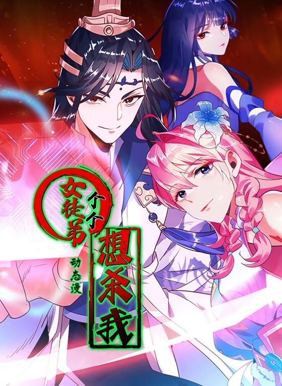 早晨我来房里给嫂子享受肉棒的抽插 - 女老师系列