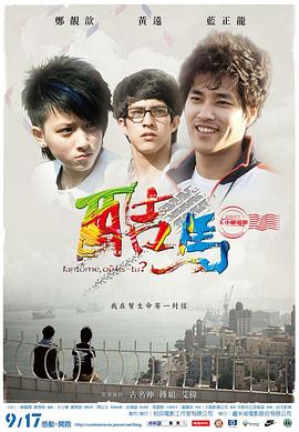 性工具视频 - 女老师系列