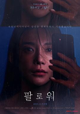 全网色情网站 - 女老师系列