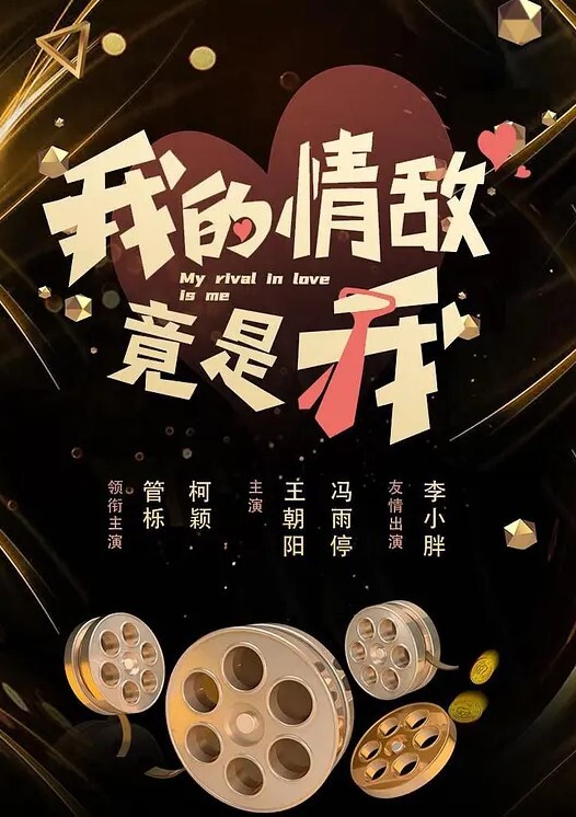 【刺激肛交】喜欢吃鸡巴的大奶骚妇精液灌满骚屁眼 - 女老师系列