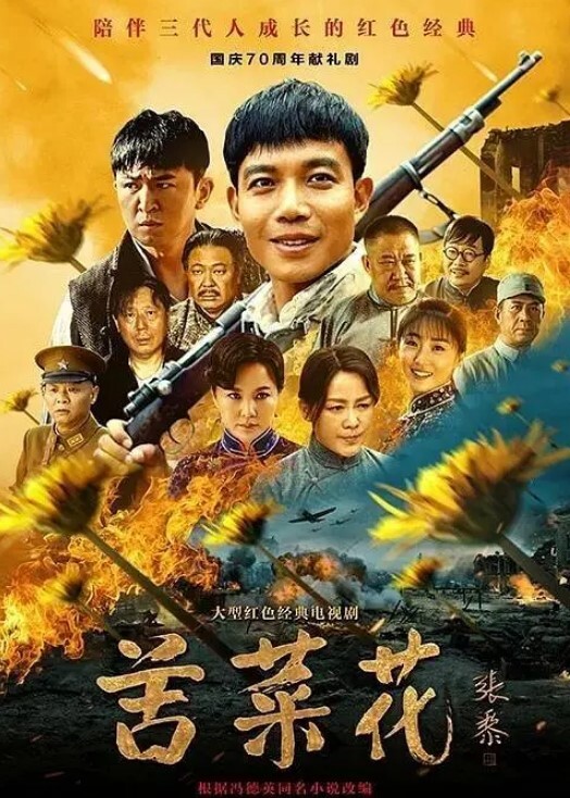 城中村探花按摩招牌掩护下姐姐一晚上连续干了两炮大胸翘臀骚逼淫叫 - 女老师系列