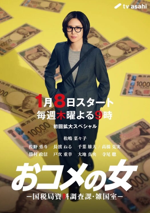 小姨子勾引姐夫開房做愛被姐姐現場抓奸 - 女老师系列