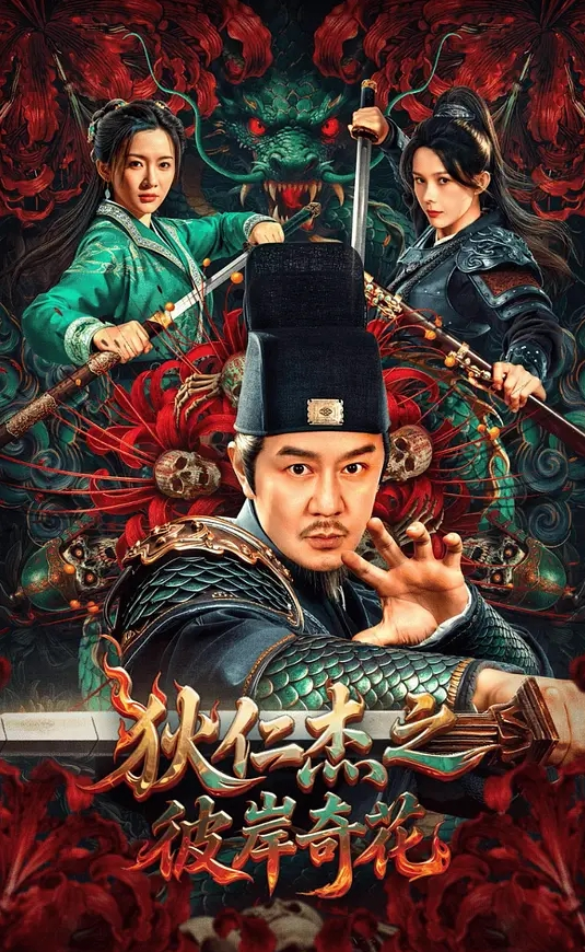 021345 - 女老师系列