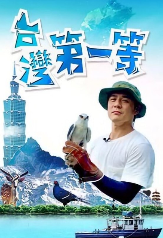 站街研究所酒吧勾搭两个小姐姐回房间操逼操玩一个再换下一个眼镜大叔真会玩 - 女老师系列