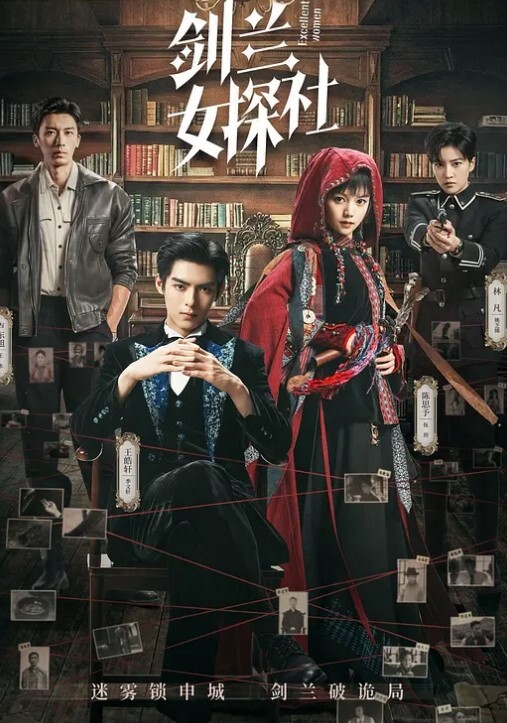 兄弟的极品女友真耐操 - 女老师系列