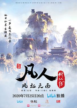 浦东菜菜子性感尤物4 - 女老师系列
