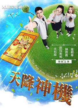 暗网性视频 - 女老师系列