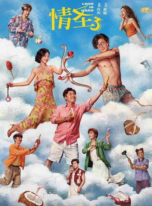 性感网红pudding约炮视频被男友曝光现实版本的我跟你拜把子你却惦记我马子 - 女老师系列