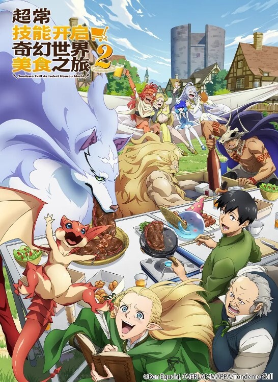 酒吧巨乳party三奶一屌 - 女老师系列