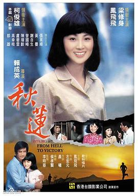 吻戏啪啪啪视频 - 女老师系列
