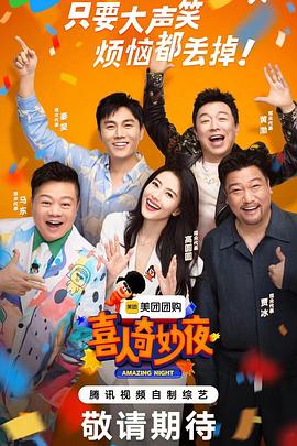 大香蕉引人在线 - 女老师系列