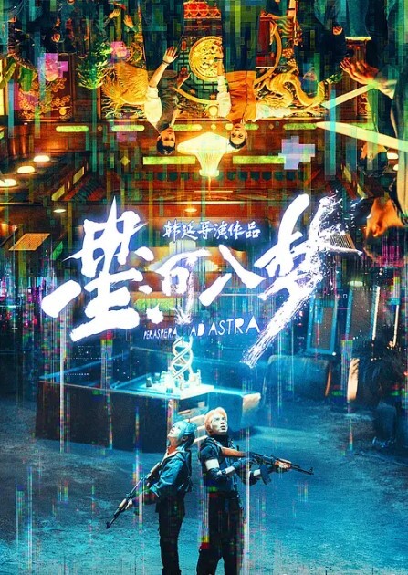 罗哥选妃三叶草波鞋的高颜值苗条妹子沙发干到床上 - 女老师系列