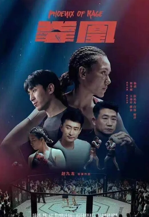 三甲护士下海直播一个偷偷自慰 - 女老师系列