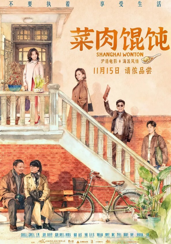 光头强寻欢勾搭按摩店美少妇黑丝抠穴大胸69这荡妇最解渴必须干 - 女老师系列