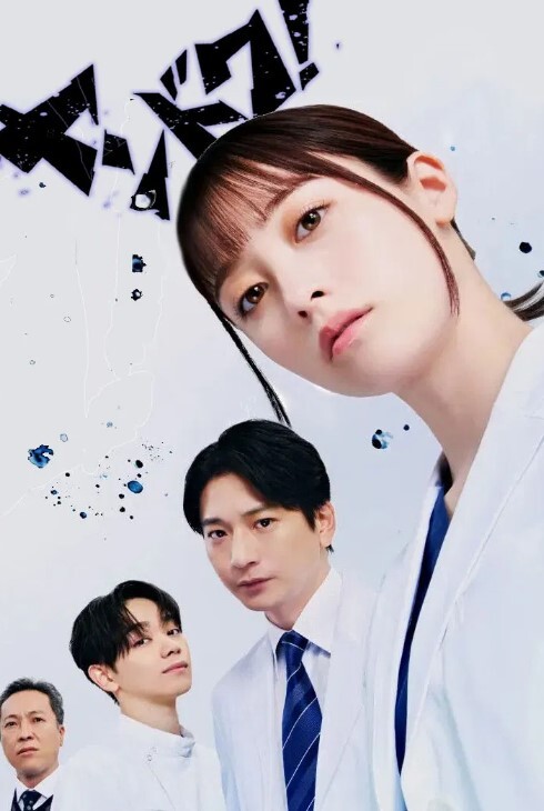 流浪儿喝咖啡探花约操良家人妻舔的骚逼喊想要不行了快操我骑乘位激情猛操 - 女老师系列