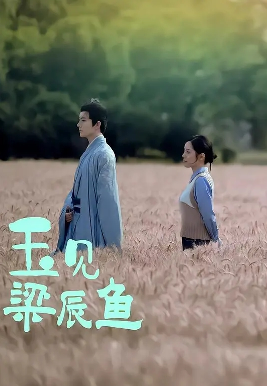 家庭监控泄密夫妻俩边带还在边做爱这样的父母真的好吗 - 女老师系列