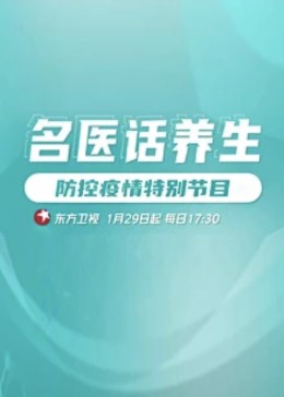 午夜欧美伦理片 - 女老师系列