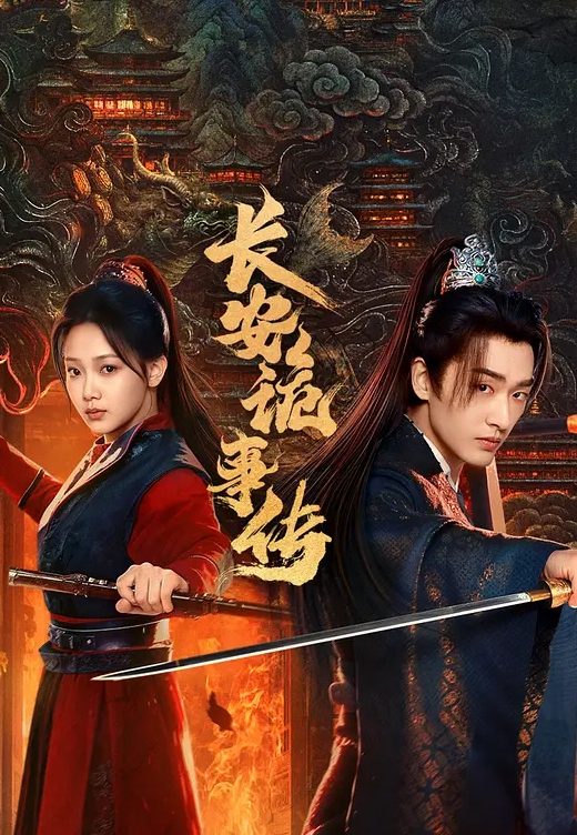 探花约了个短裙少妇啪啪 - 女老师系列