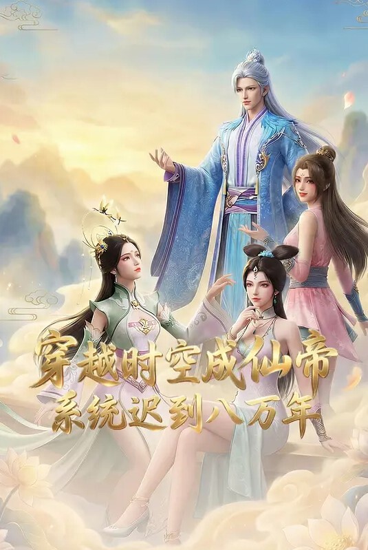 MIMK-051 时奸停止club～超正女教师变成人肉自慰套～ 希崎洁希卡 - 女老师系列