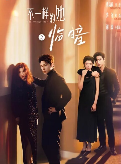 20205994050用户上传漫展抄底系列一 - 女老师系列