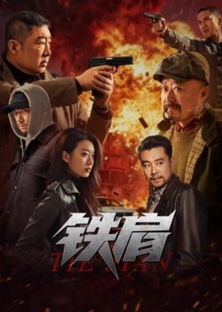 探花郎李寻欢爆操学生妹激情啪啪疯狂输出 - 女老师系列