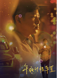 青青青免费国产在线 - 女老师系列