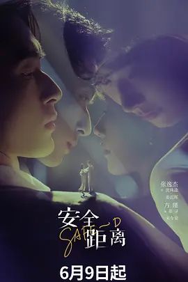 ⚫️【2025年新品】，微博6.8万粉，大奶肥臀御姐【苏畅】付费3部，与百万油管首度合作，崩坏的英文老师双人超激烈吸允肉棒3 - 女老师系列