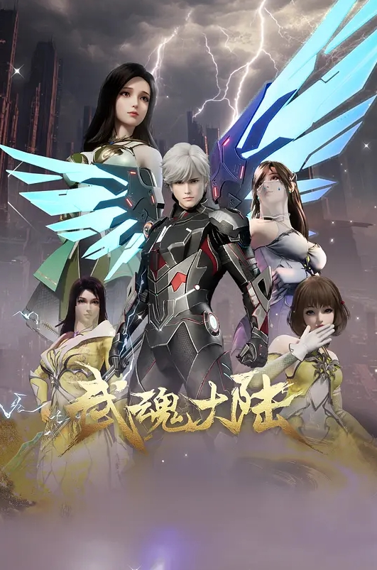 哥现在只是个传说高端大圈极品妹子花臂纹身美乳抓着大屌吸吮美臀骑乘一上一下抽插 - 女老师系列