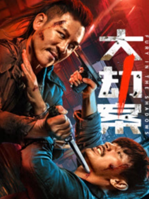 激情4P齐操爆裂黑丝骚浪淫妻前裹后操 - 女老师系列