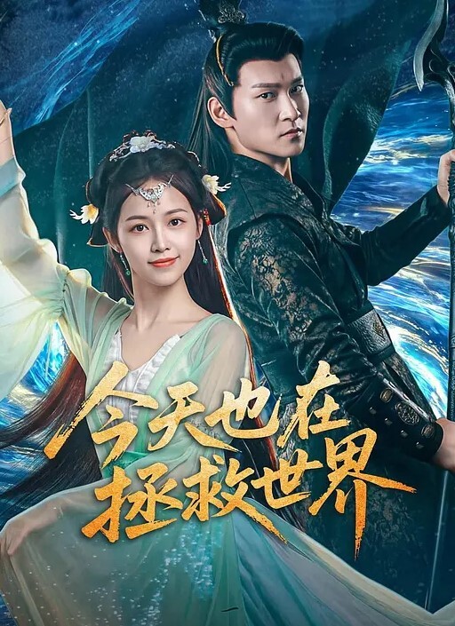 高端外围约飘车模屌丝的女神富人肉便器 - 女老师系列