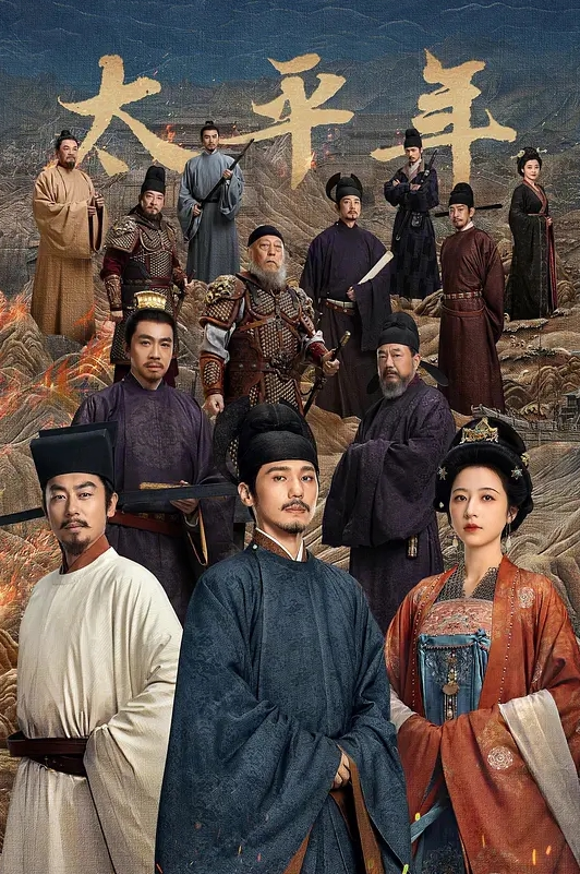 偷拍同事偷情小骚货娃娃脸真抗操换了好几个姿势一顿爆操才满足她 - 女老师系列