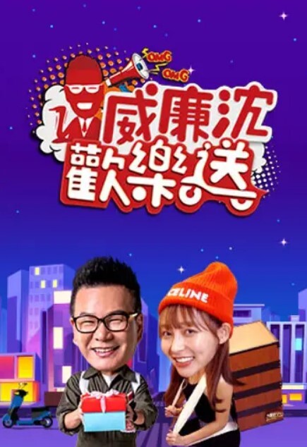 JINRICP第三季精华版韩国女团脱衣舞狂欢 - 女老师系列