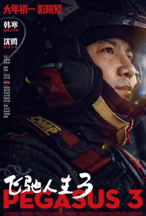 推特大神Suro真实约炮闷骚良家人妻之喜欢爆菊的丰臀人妻对白真实刺激 - 女老师系列