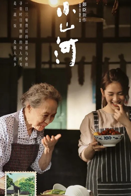 如狼似虎的美少妇发骚全程露脸跟狼友互动撩骚舔弄大哥的大鸡巴被大哥床上床下各种爆草深喉淫声荡语 - 女老师系列