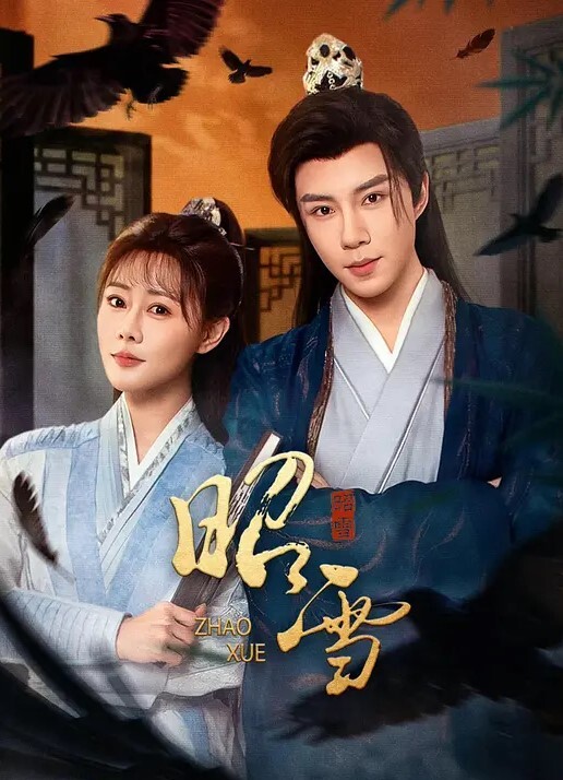 女朋友这种东西不就是用来和朋友分享的吗 - 女老师系列