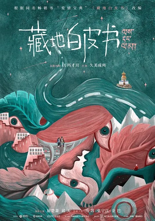 约炮大神PG实战记录各种高颜值母狗沉浸享受被大神玩肏调教高潮脸欲仙欲死 - 女老师系列