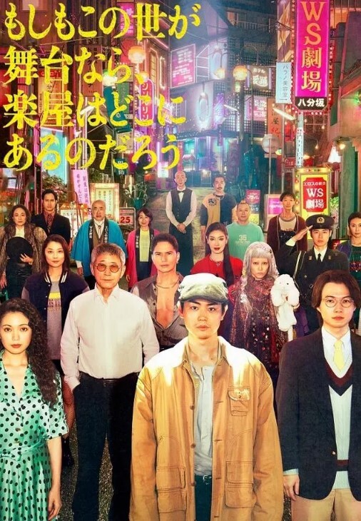 【水果派】 我就亲亲，不做爱[JUX-467] - 女老师系列