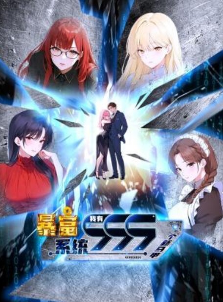X在屁股 - 女老师系列