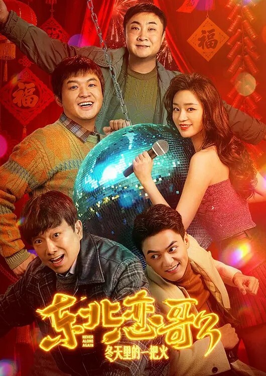 父女乱伦萝莉女儿看片学习做爱白虎馒头穴极度诱人爸爸的肉棒狠狠抽刺满满的都是父爱啊 - 女老师系列