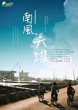 欲性视频 - 女老师系列