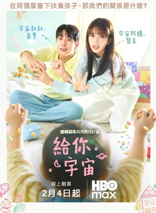 丹尼小君淫乱情侣丹尼小君和粉丝3P双飞4P各种高难度动作 - 女老师系列