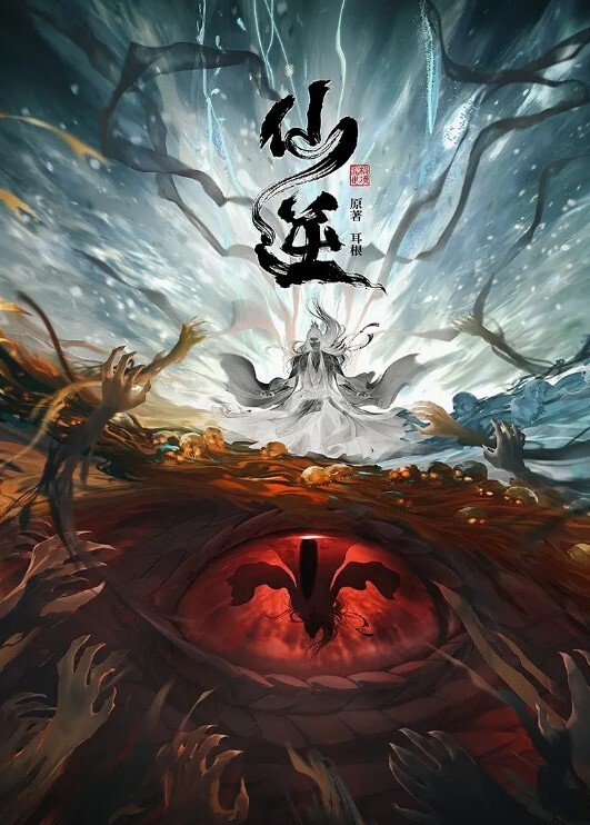 自慰被哥哥发现被迫吃鸡后入深插口爆 - 女老师系列