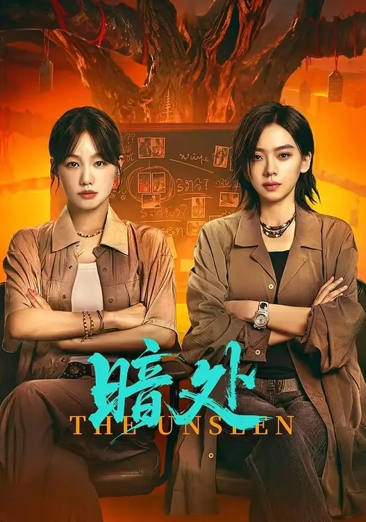 热门事件，东航空姐兼职门事件被曝光，担惊受怕，苦苦哀求 - 女老师系列