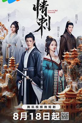 av青青草在线视频 - 女老师系列